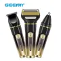 МАШИНКА ЗА ПОДСТРИГВАНЕ И ТРИМЕР GEEMY GM-8065 3 В 1, снимка 1