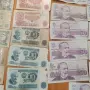Български и руски банкноти , снимка 5