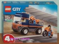 Продавам LEGO CITY 60464 60465 60475 60489 60490 60491 60493 60498 60499 60500 60502 60503 60504, снимка 6