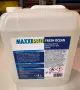 ОКЕАНСКА СВЕЖЕСТ! Професионален Ароматизатор FRESH OCEAN 5л – Дълготраен Ефект!, снимка 1