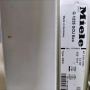 Miele G 1225 SCU ECO, снимка 8