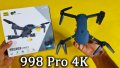 !!!Промо Сгъваем дрон 998 Pro с HD камера, WIFI и приложение за телефона, снимка 1 - Дронове и аксесоари - 39905054