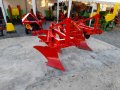 Навесен плуг (Полски), снимка 6