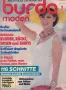 Списание за мода Burda Moden Grosse 7 / 1986, снимка 1