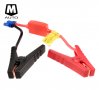 Промоция ! Стартово устройство за автомобил M AUTO 16800mAh / Jump Starter, снимка 3