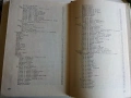 Вегетарианство и суровоядство - А.Белоречки и С.Чортанова - 1980г., снимка 14