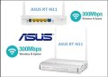 WiFi Рутер ASUS RT-N11  - 300 Mbit/s, снимка 1