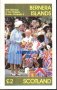 Чист блок Кралица Елизабет II Надпечатка синя 1986 от Шотландия