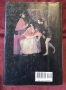 Живот през Ренесанса - портрети от епохата / Renaissance Lives. Portraits of an Age, снимка 18