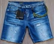 Мъжки къси панталони Dsquared, снимка 1