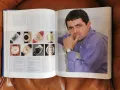 Книги за часовници, снимка 6