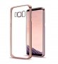 Samsung Galaxy S8 / S8 Plus - прозрачен кейс розова рамка