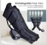компресионен масажор за крака с въздушно налягане PORTENTUM Leg Compression Massager 360°, снимка 2