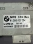MDS модул за БМВ е84 BMW e84 , 9137054, снимка 2