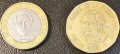 Стари монети от Доминикана в добро състояние, снимка 2