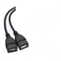 Кабел USB2.0 удължител - женско/женско 1.5м Качествен Digital One SP00055 Quality Cable USB2.0 type , снимка 2