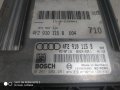 4F2910115B, 4F2 910 115B , 4F2907115, BENZIN MED9.1 , 0261S02291, 0 261 S02 291, ECU компютър ауди а, снимка 3