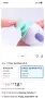  Продавам изгодно мини комплект за маникюр, снимка 5
