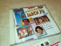 DE JAREN 70 CD MADE IN HOLLAND 2810221717, снимка 7