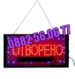 LED табела 2 в 1 Отворено/Затворено, снимка 1
