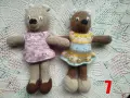 Плетени играчки, снимка 10