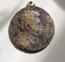 Продавам медал от 20-те години на миналия век, снимка 1 - Антикварни и старинни предмети - 34795249