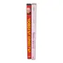 Човекът оркестър DVD с Луи Дьо Финес , снимка 3