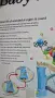 Бебешка проходилка , снимка 4