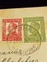 Стара пощенска картичка Царство България 1936г. с печати и марки за КОЛЕКЦИЯ 23638, снимка 4