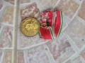 медал, орден от Царска България, снимка 1