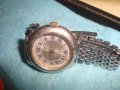 ЗАРЯ 21 КАМЕНЬ СДЕЛАНО в РОССИИ ВИНТИДЖ РУСКИ МЕХАНИЧЕН ПОСРЕБРЕН ЧАСОВНИК със ЗДРАВА ВЕРИЖКА 21017, снимка 4