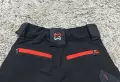 Würth MODYF Performance Stretch Trousers, Размер 46, снимка 7