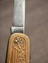 Старо месингово ножче Solingen, снимка 4