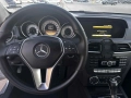 Продавам Mercedes C220 CDI Coupé, 2013 г., автоматик., снимка 15