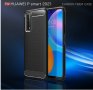 Промо! Huawei P Smart 2021 карбон силиконов гръб / кейс, снимка 5