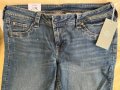 Нови дамски дънки HM с размер 46, снимка 3