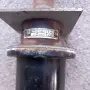 Ел печка 300 w 220 v, снимка 3