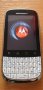 Motorola Fire XT311, Vodafone 547, Privileg SM1 и Китайски Q7 - работещи и за рамонт или части