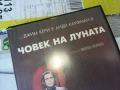 ЧОВЕК НА ЛУНАТА-ORIGINAL VHS VIDEO TAPE 3005251040LBCHERY, снимка 6