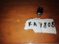 Транзистори-KA7808 -Части за усилователи аудио 