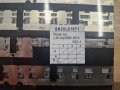 Резервна част за лаптоп Lenovo 01EN606 Клавиатура (BELGIAN), снимка 4