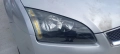 Ford Focus II 1.6 TDCI на части, снимка 11