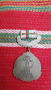 Медал орден 1300 г България , снимка 2