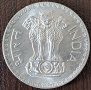 1 рупия 1976, Индия, снимка 2