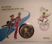Тираж само 5000 бр. ! Нумизматичен плик 25 лева 1989 зимни олимпийски игри , снимка 12