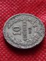 Монета 10 стотинки 1913г. Царство България за колекция декорация - 24807, снимка 4