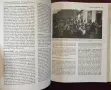 The Encyclopedia of Native American Religions, снимка 3