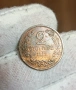 2 стотинки 1912, снимка 3