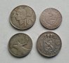 Стари сребърни  монети, снимка 1