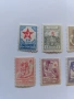 Пощенски марки Турция 1943, снимка 2